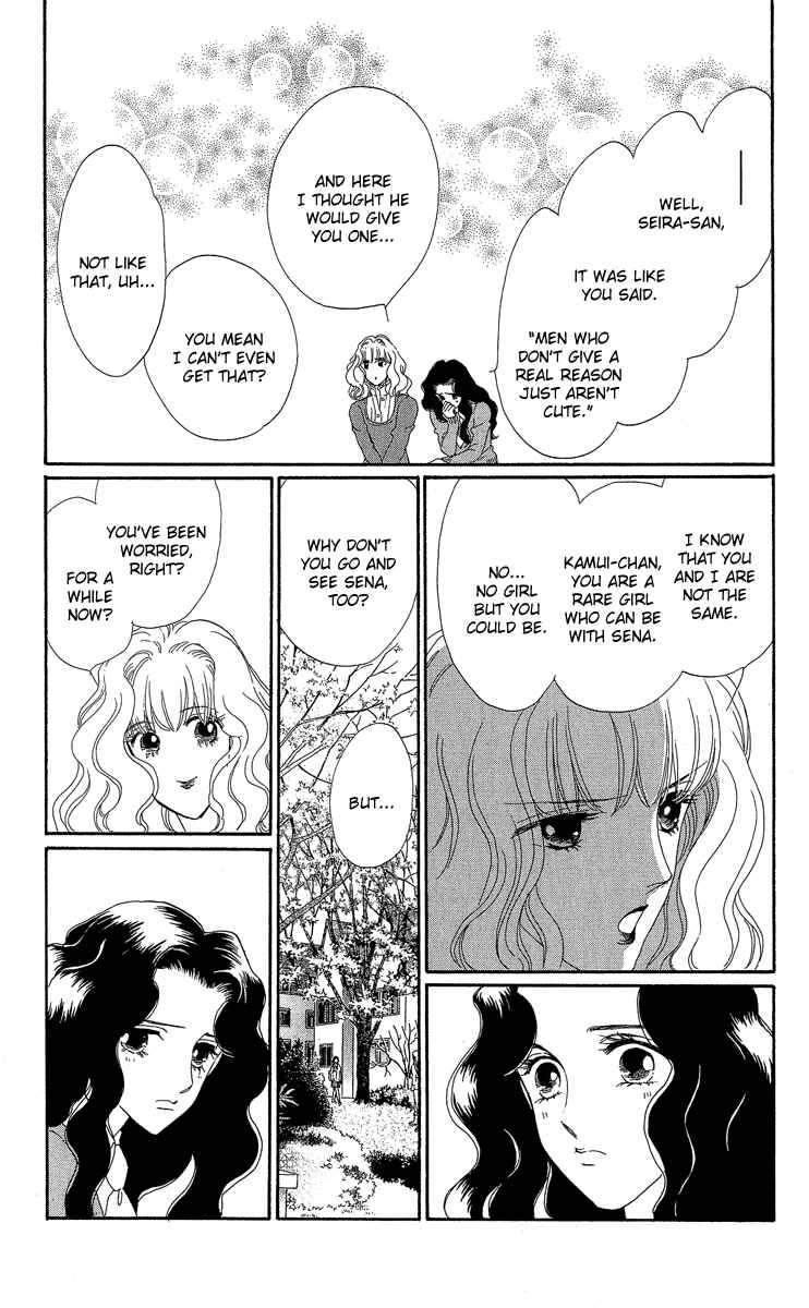 Page 19 Chapter 2 Anastasia Club Continued