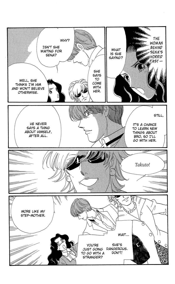 Page 23 Chapter 2 Anastasia Club Continued
