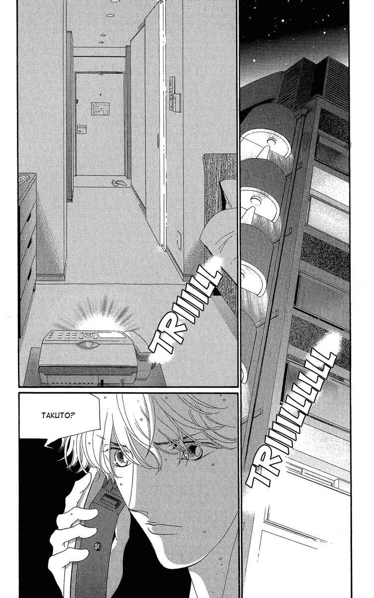 Page 3 Chapter 2 Anastasia Club Continued
