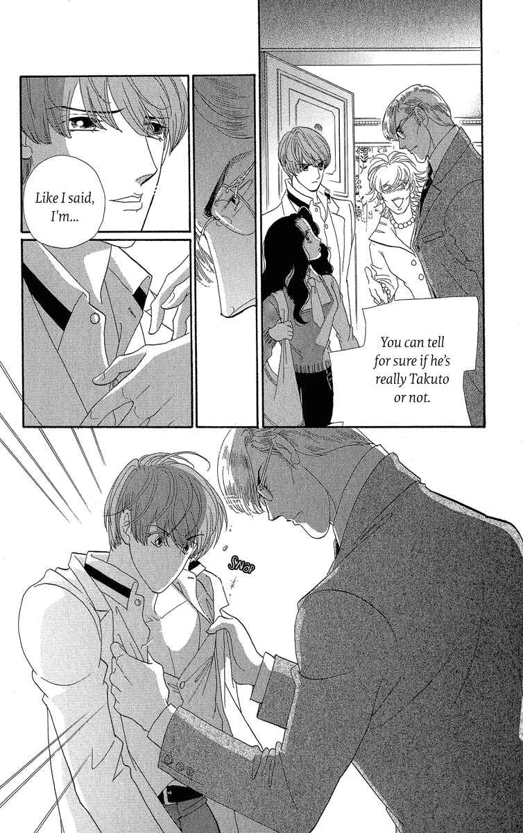 Page 31 Chapter 2 Anastasia Club Continued