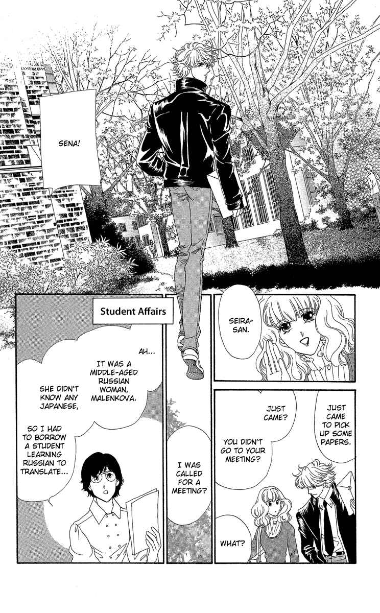 Page 33 Chapter 2 Anastasia Club Continued