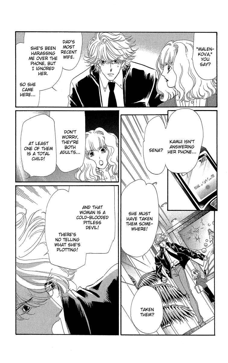 Page 34 Chapter 2 Anastasia Club Continued