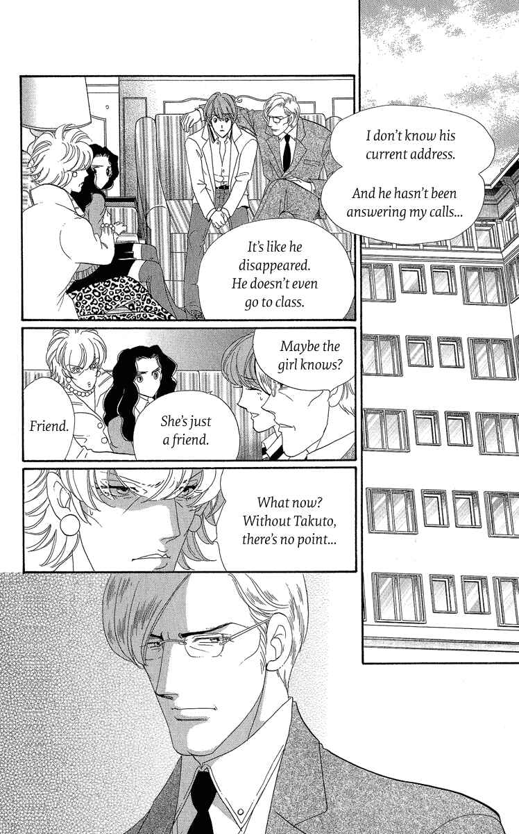 Page 35 Chapter 2 Anastasia Club Continued