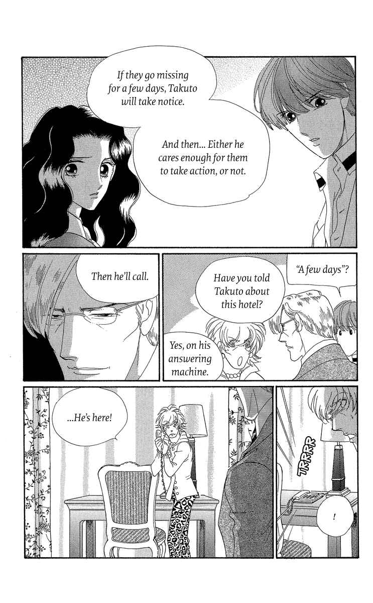Page 36 Chapter 2 Anastasia Club Continued