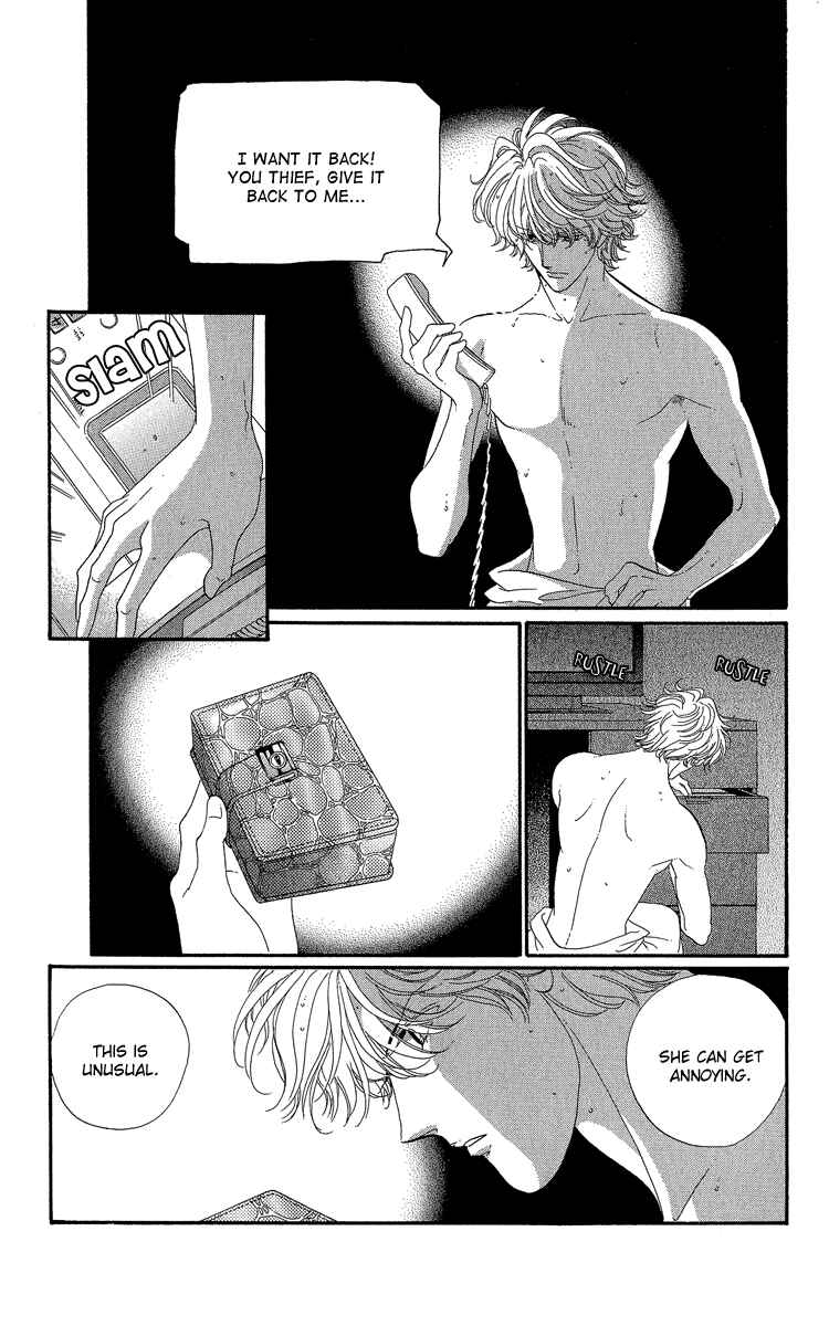 Page 4 Chapter 2 Anastasia Club Continued