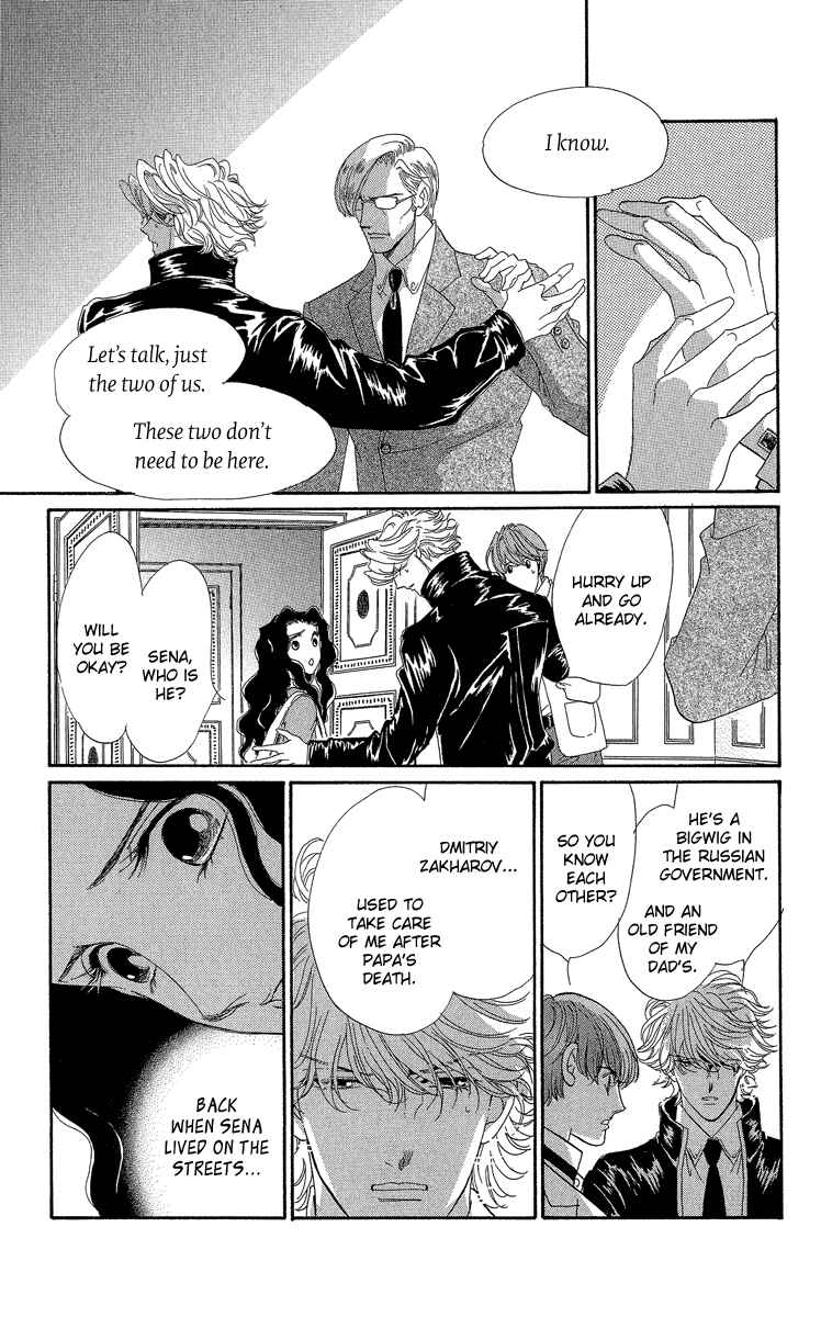 Page 46 Chapter 2 Anastasia Club Continued