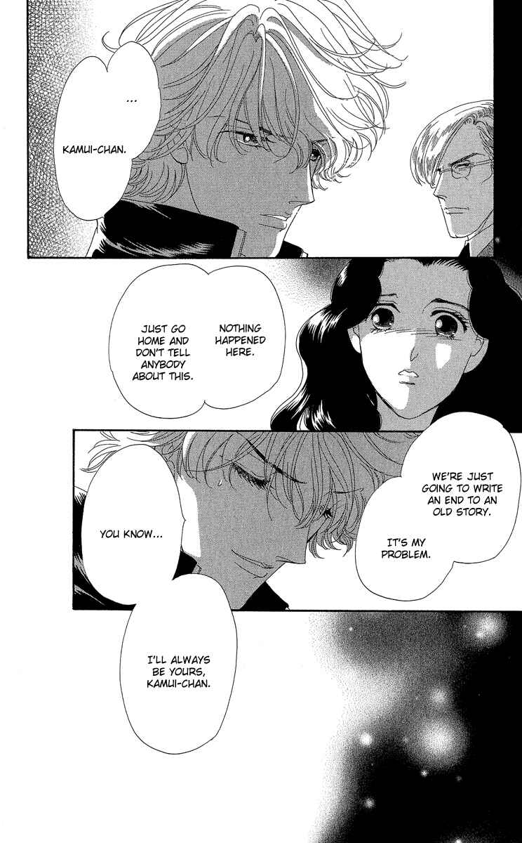 Page 49 Chapter 2 Anastasia Club Continued