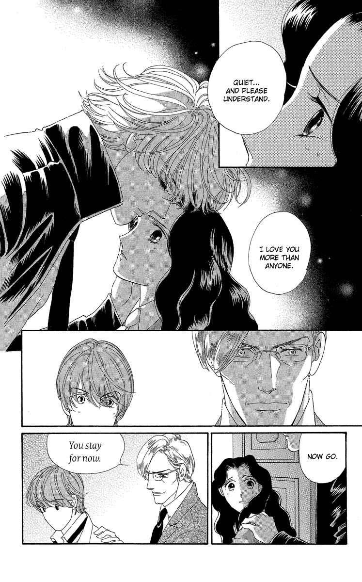 Page 51 Chapter 2 Anastasia Club Continued