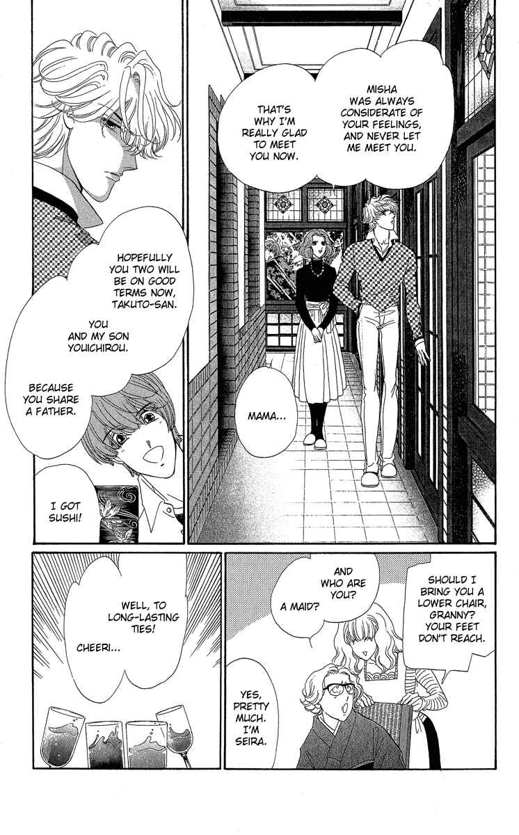 Page 6 Chapter 2 Anastasia Club Continued