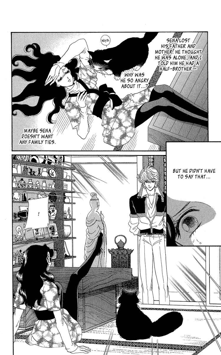 Page 9 Chapter 2 Anastasia Club Continued