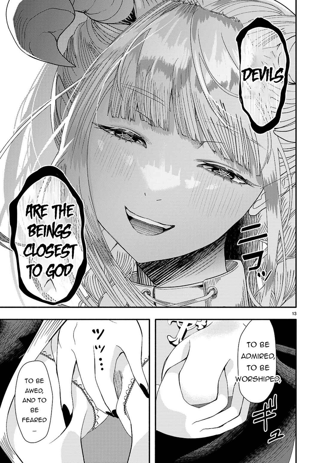 Page 14 Chapter 8 Akuma wa Rozario ni Kiss o suru