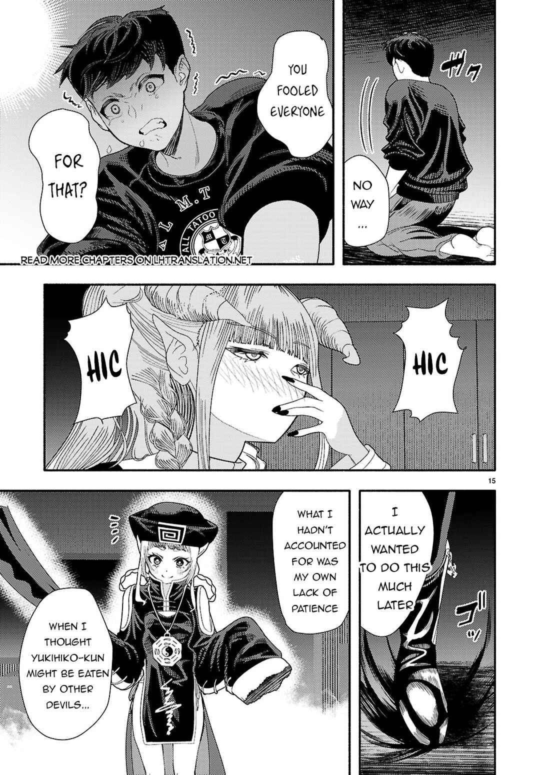 Page 16 Chapter 8 Akuma wa Rozario ni Kiss o suru