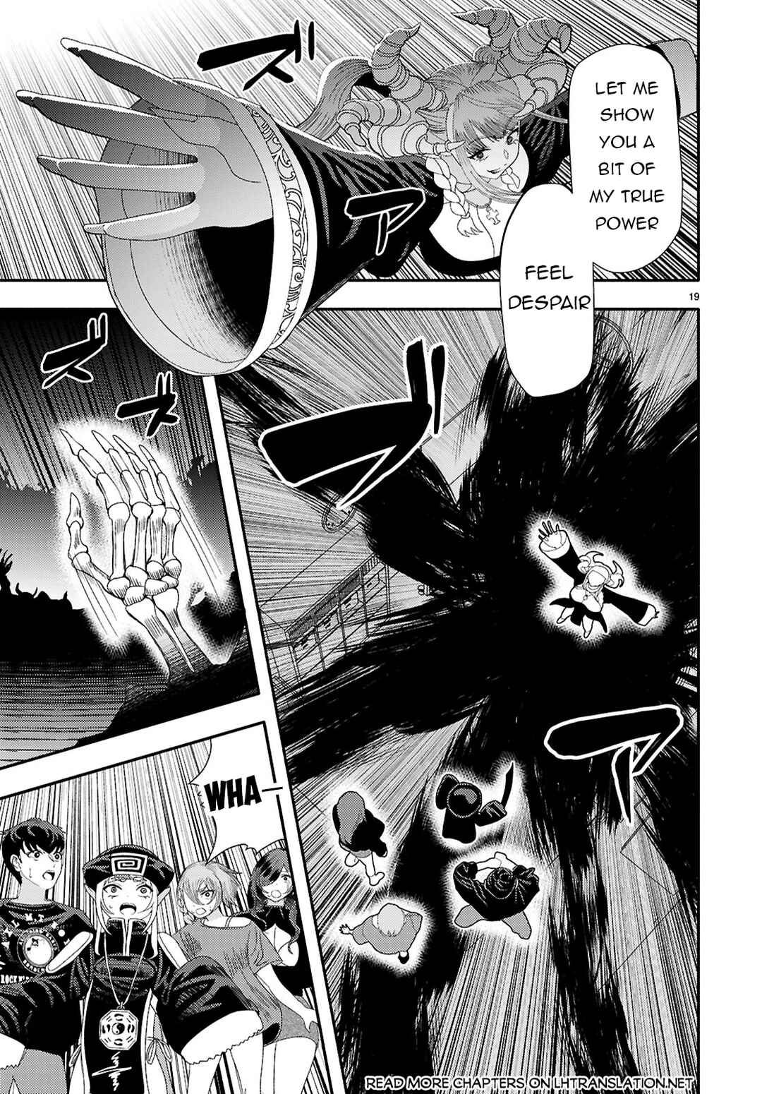 Page 20 Chapter 8 Akuma wa Rozario ni Kiss o suru
