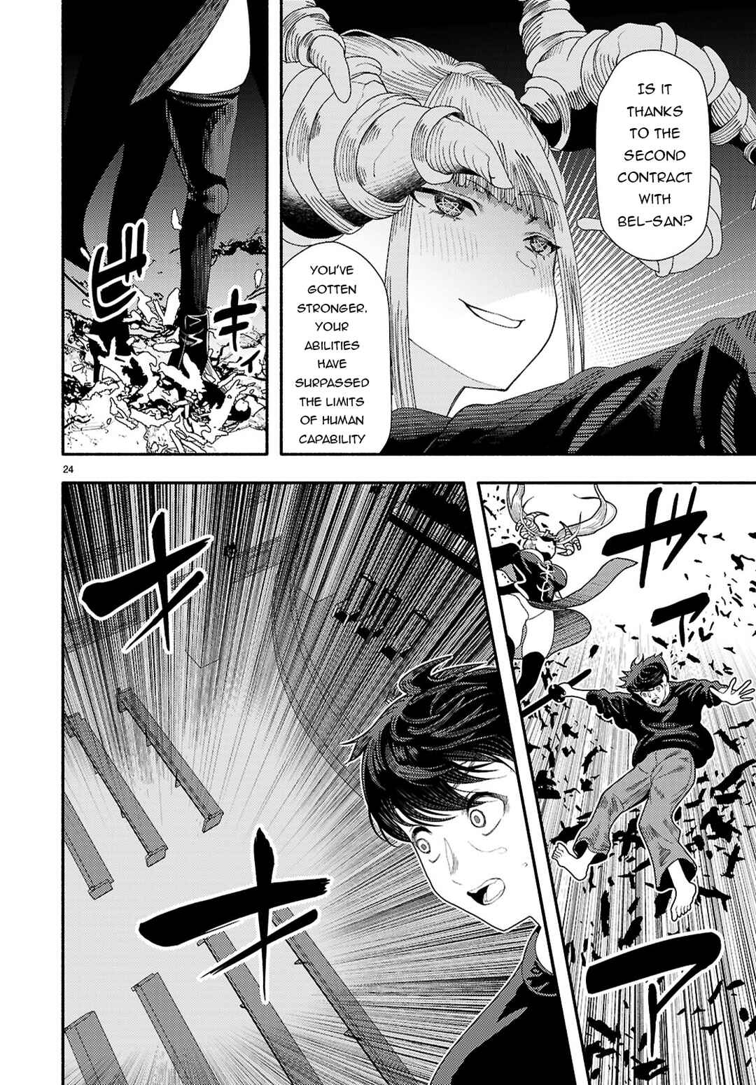 Page 24 Chapter 8 Akuma wa Rozario ni Kiss o suru