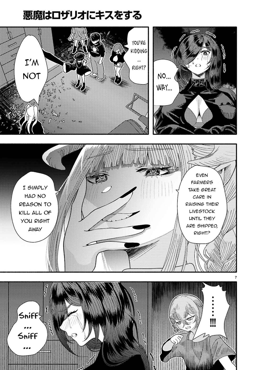 Page 8 Chapter 8 Akuma wa Rozario ni Kiss o suru