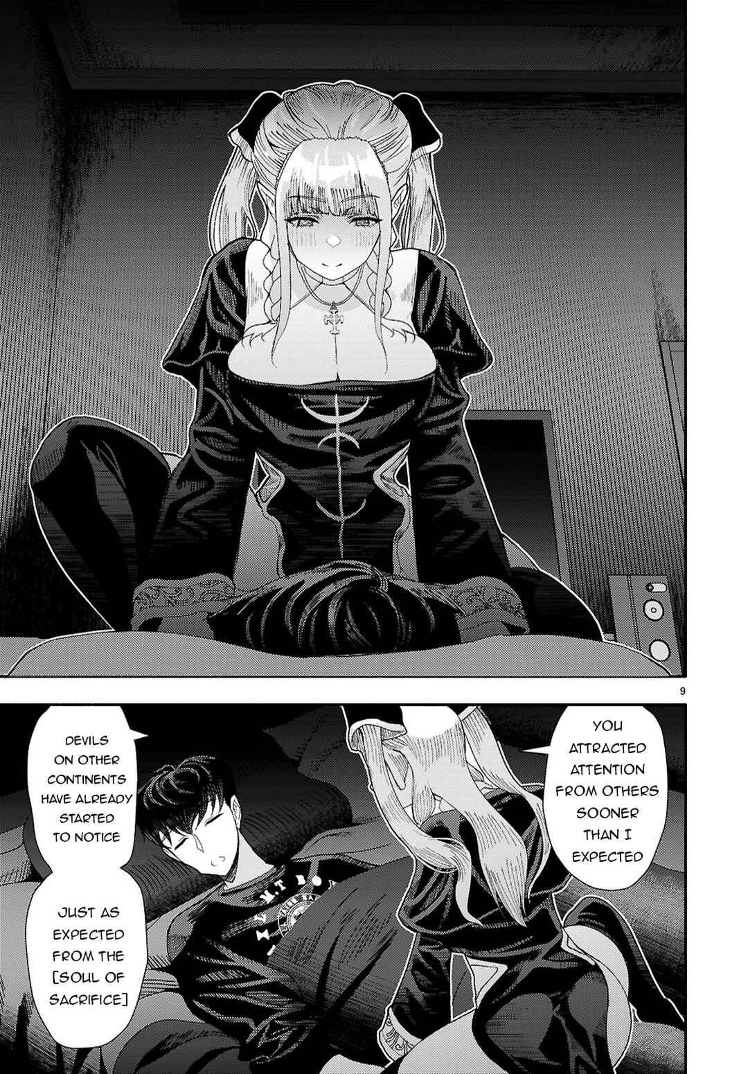 Page 10 Chapter 7 Akuma wa Rozario ni Kiss o suru