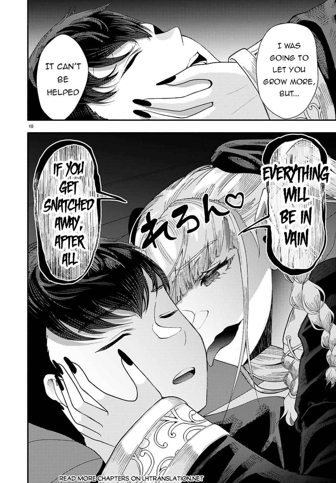 Page 11 Chapter 7 Akuma wa Rozario ni Kiss o suru