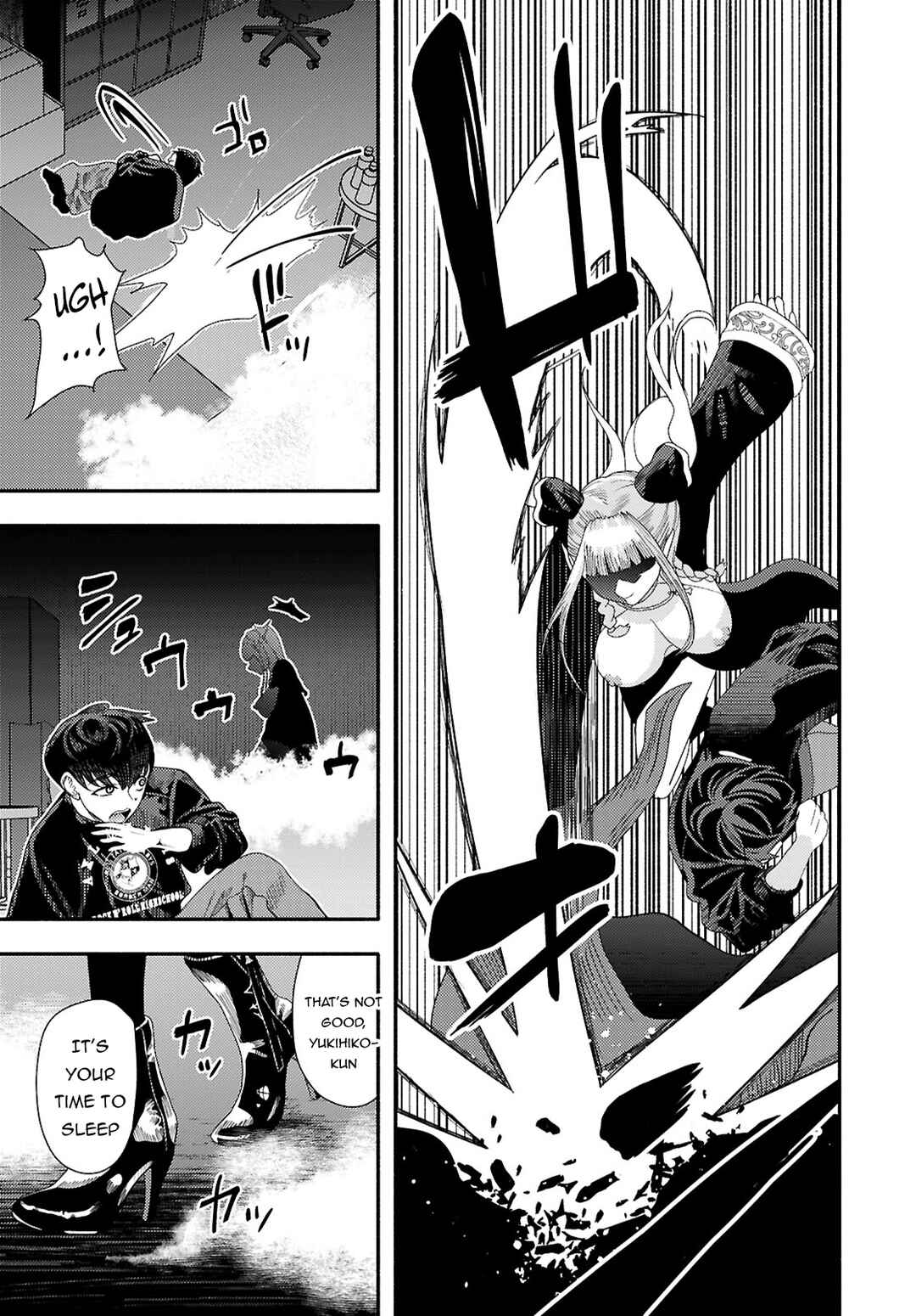 Page 14 Chapter 7 Akuma wa Rozario ni Kiss o suru