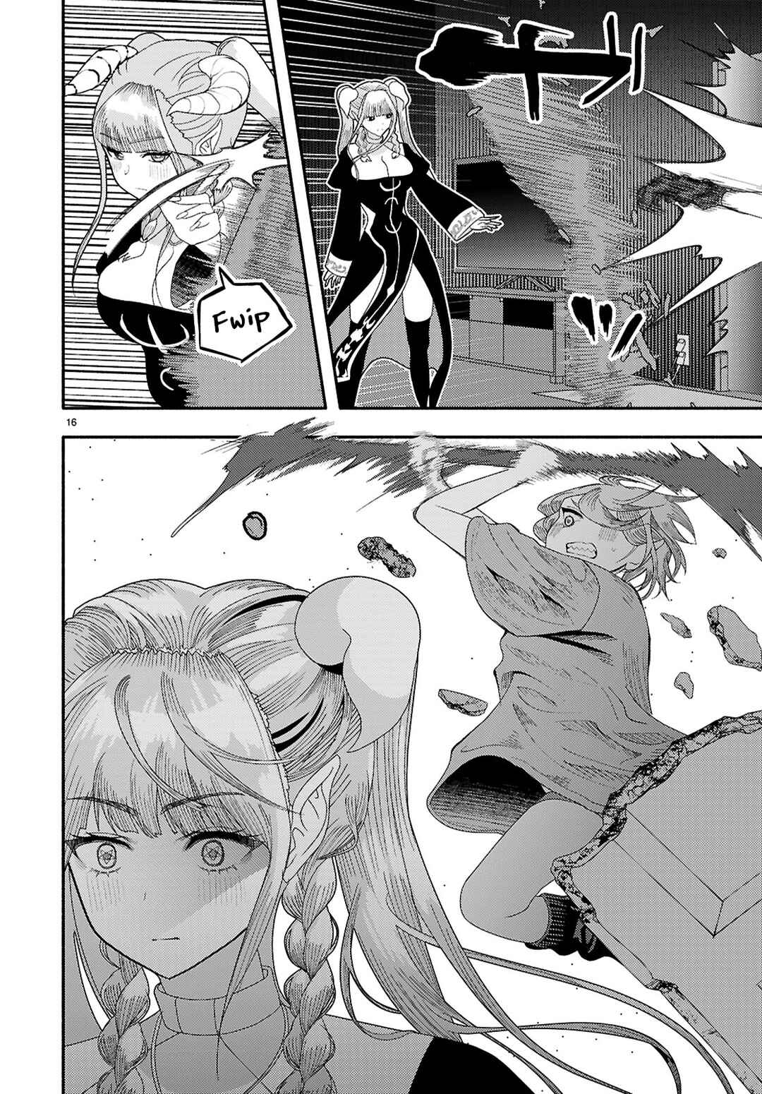 Page 17 Chapter 7 Akuma wa Rozario ni Kiss o suru