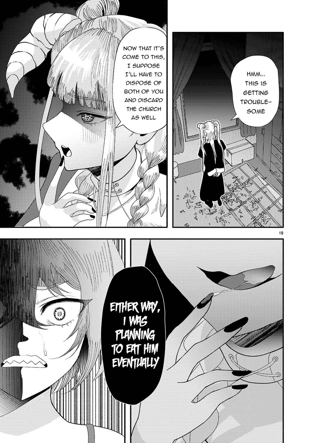 Page 20 Chapter 7 Akuma wa Rozario ni Kiss o suru