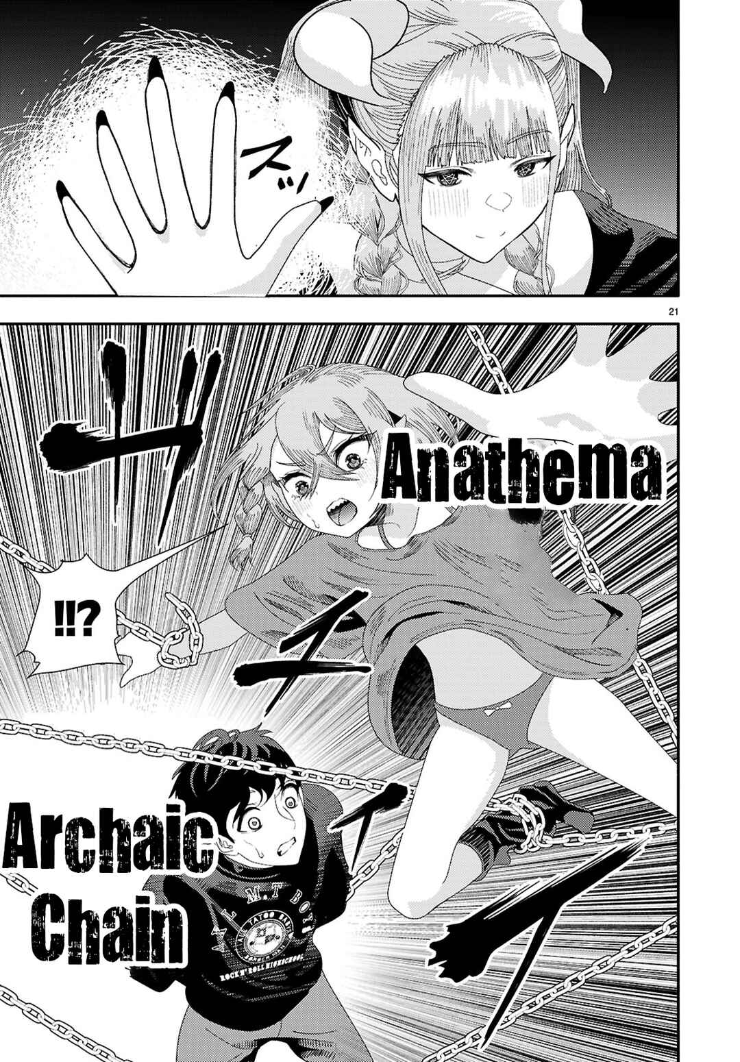 Page 22 Chapter 7 Akuma wa Rozario ni Kiss o suru
