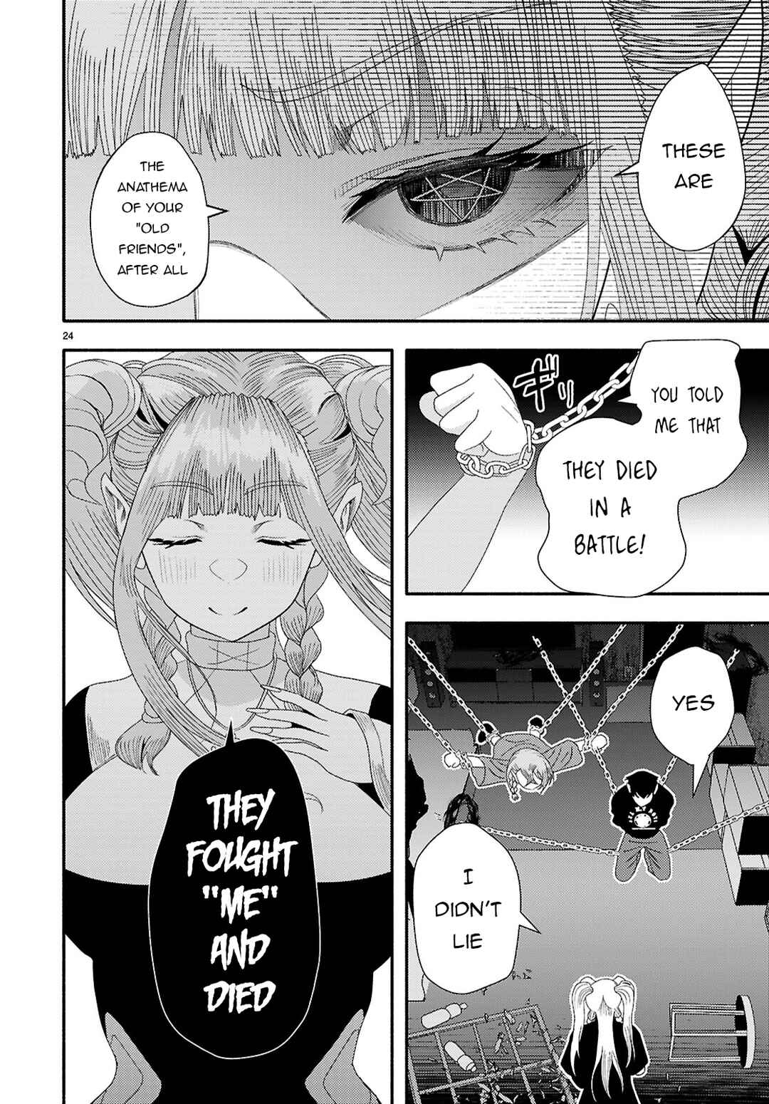 Page 25 Chapter 7 Akuma wa Rozario ni Kiss o suru