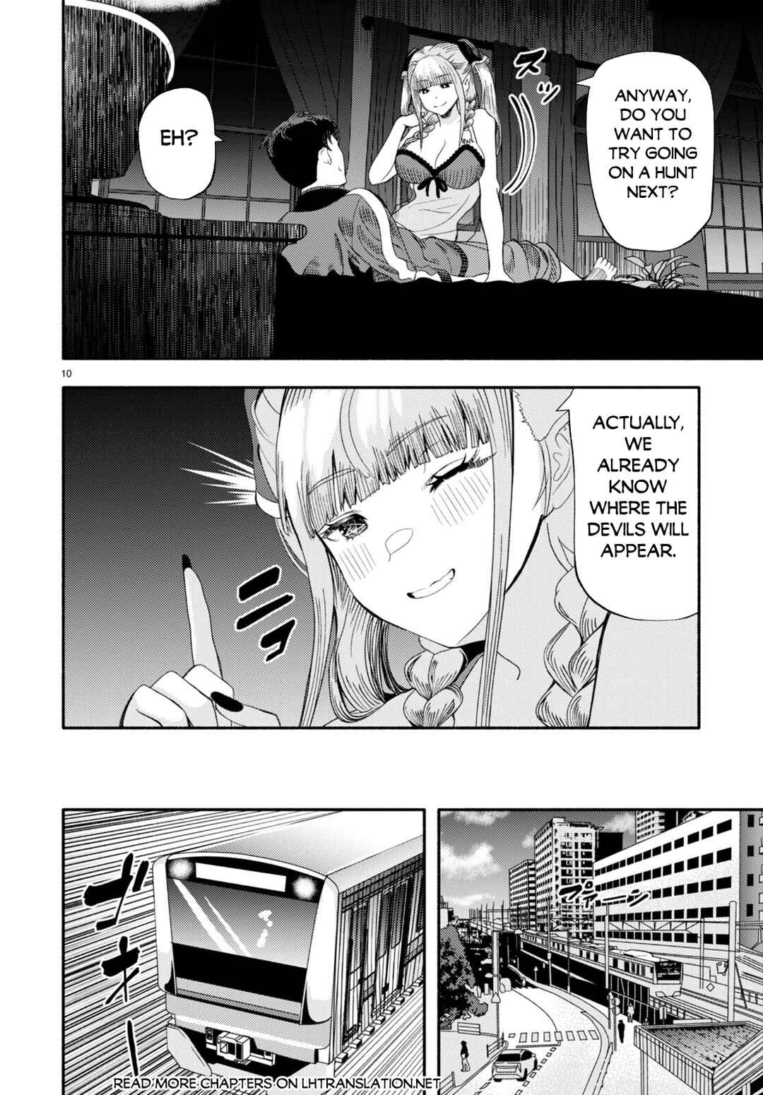 Page 13 Chapter 3 Akuma wa Rozario ni Kiss o suru