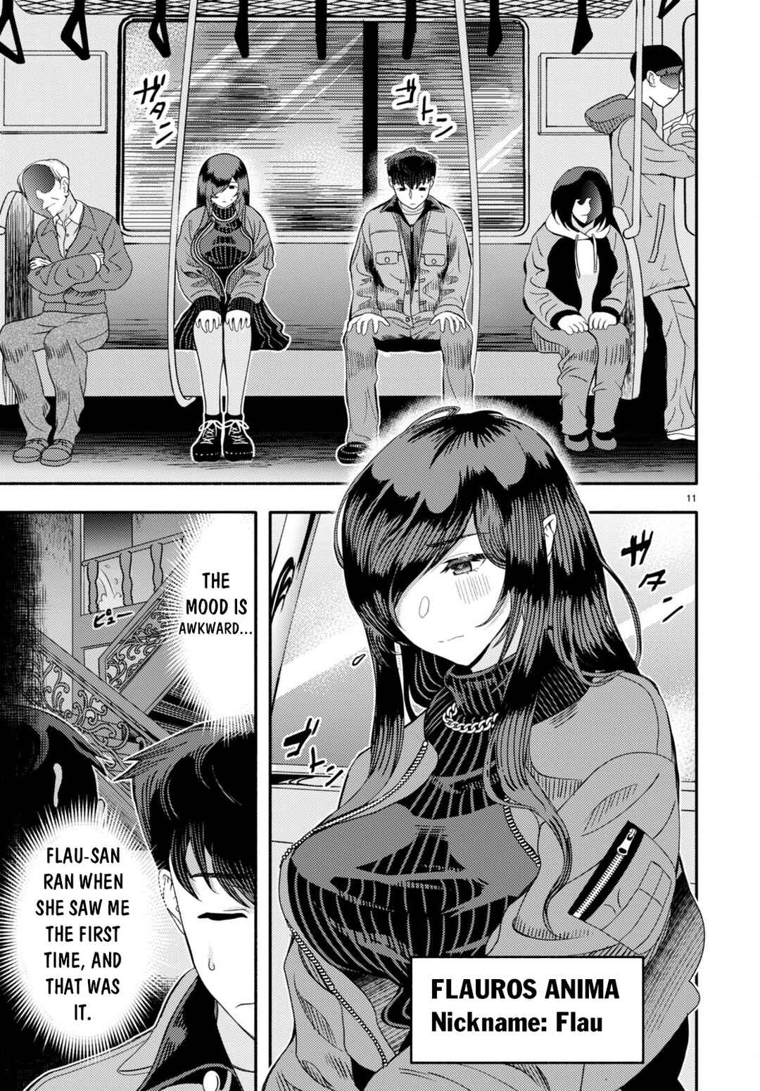 Page 14 Chapter 3 Akuma wa Rozario ni Kiss o suru