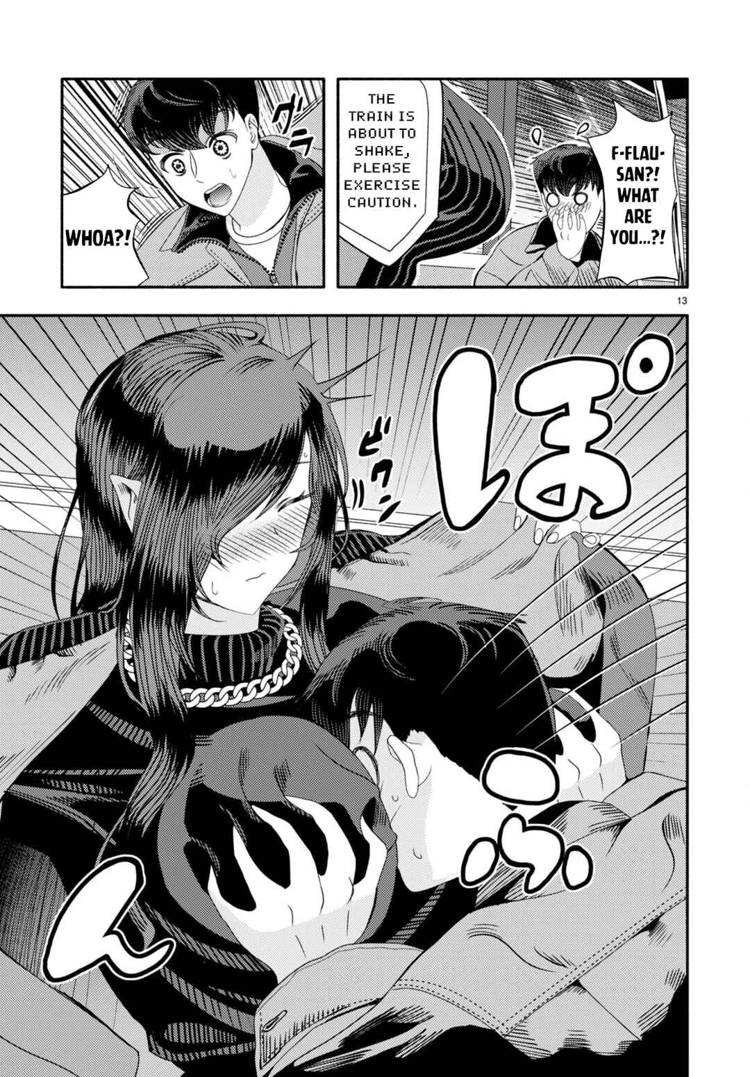 Page 16 Chapter 3 Akuma wa Rozario ni Kiss o suru