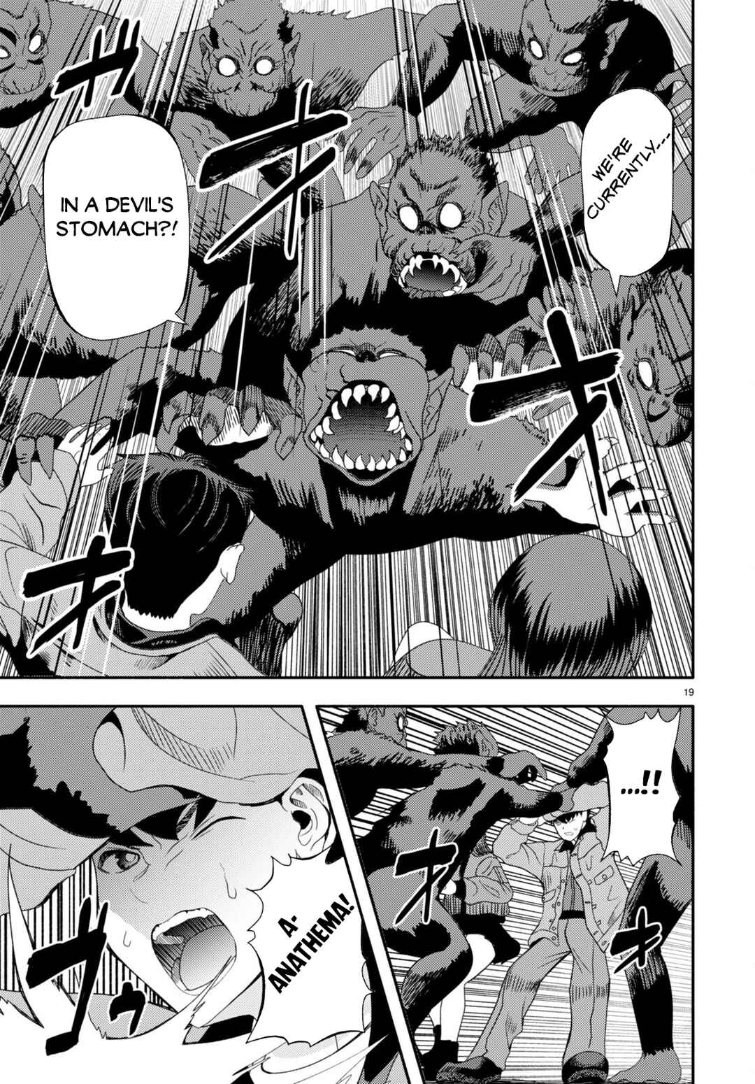 Page 22 Chapter 3 Akuma wa Rozario ni Kiss o suru