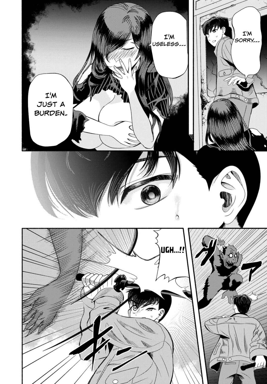 Page 31 Chapter 3 Akuma wa Rozario ni Kiss o suru