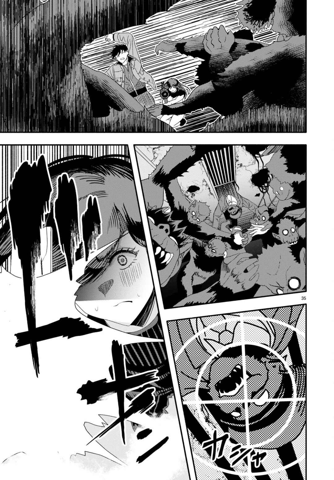 Page 38 Chapter 3 Akuma wa Rozario ni Kiss o suru