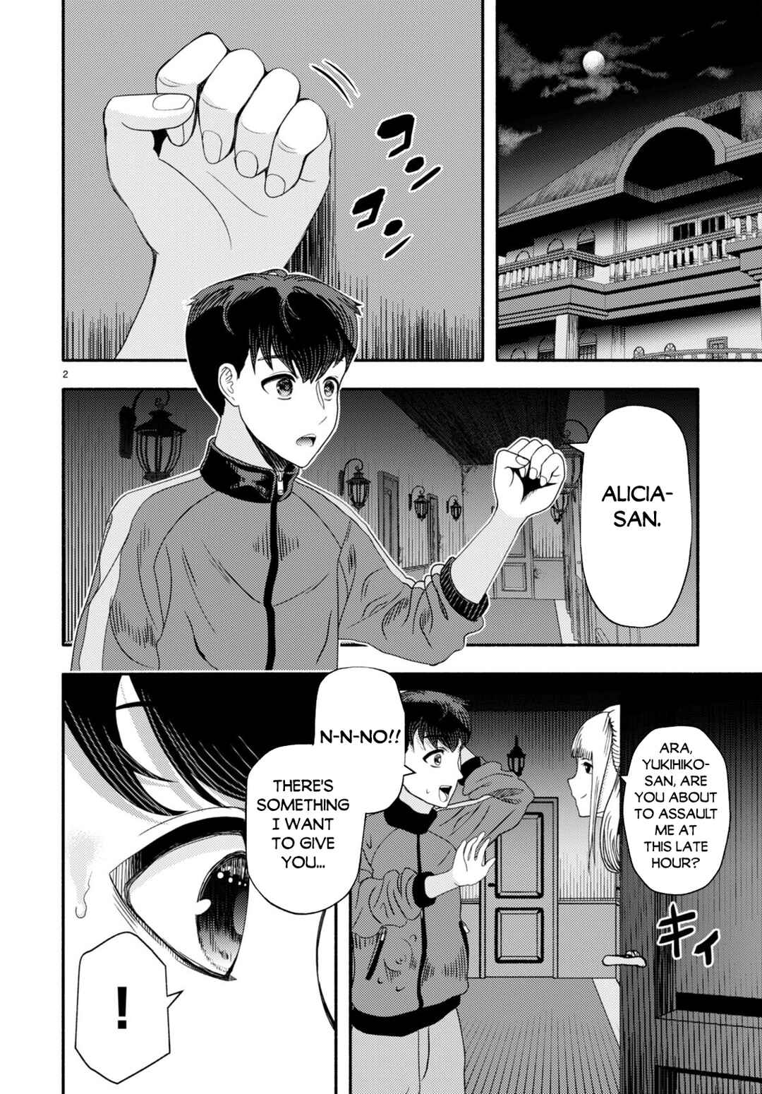 Page 5 Chapter 3 Akuma wa Rozario ni Kiss o suru