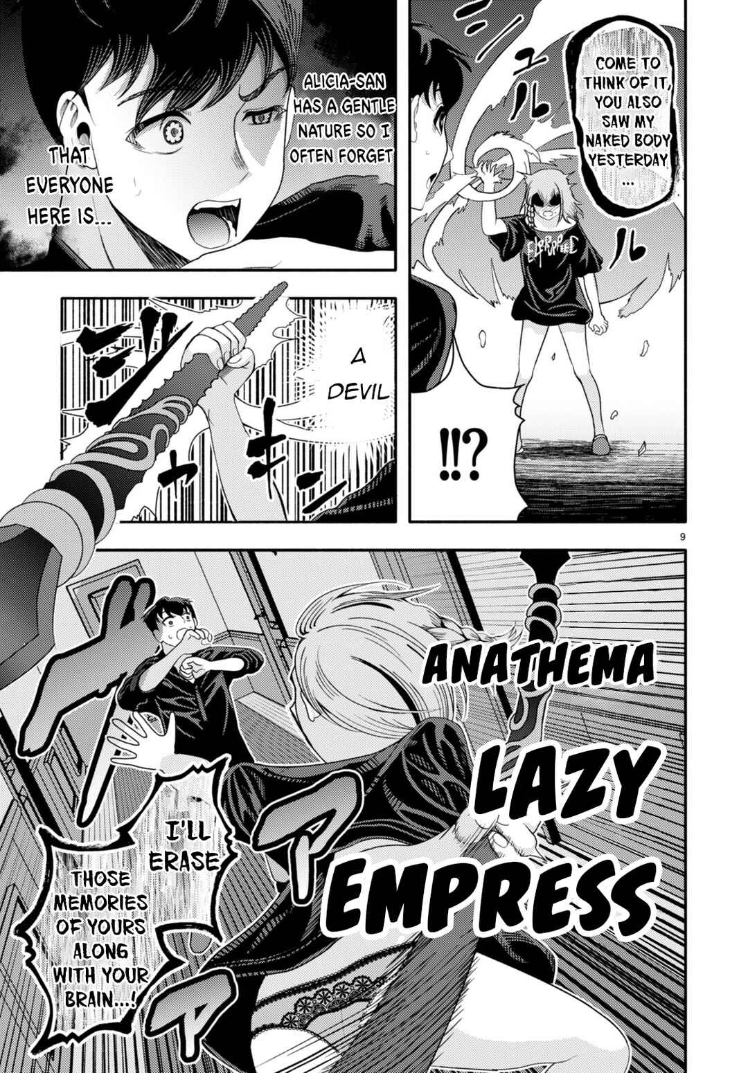 Page 10 Chapter 2 Akuma wa Rozario ni Kiss o suru
