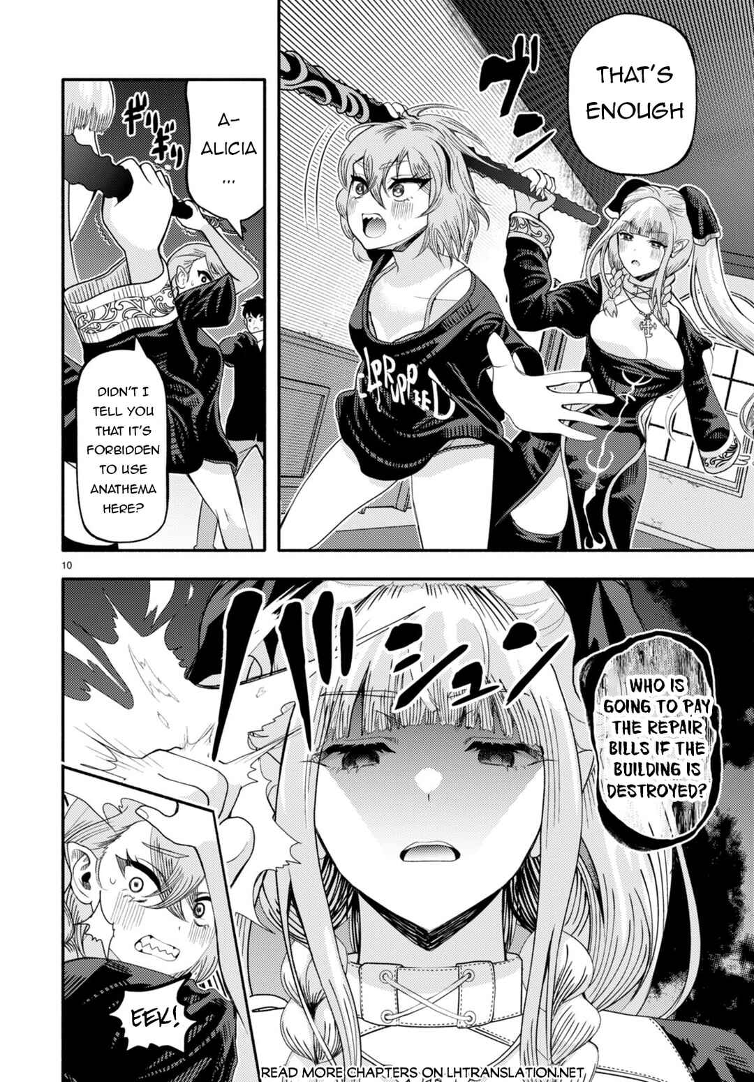 Page 11 Chapter 2 Akuma wa Rozario ni Kiss o suru
