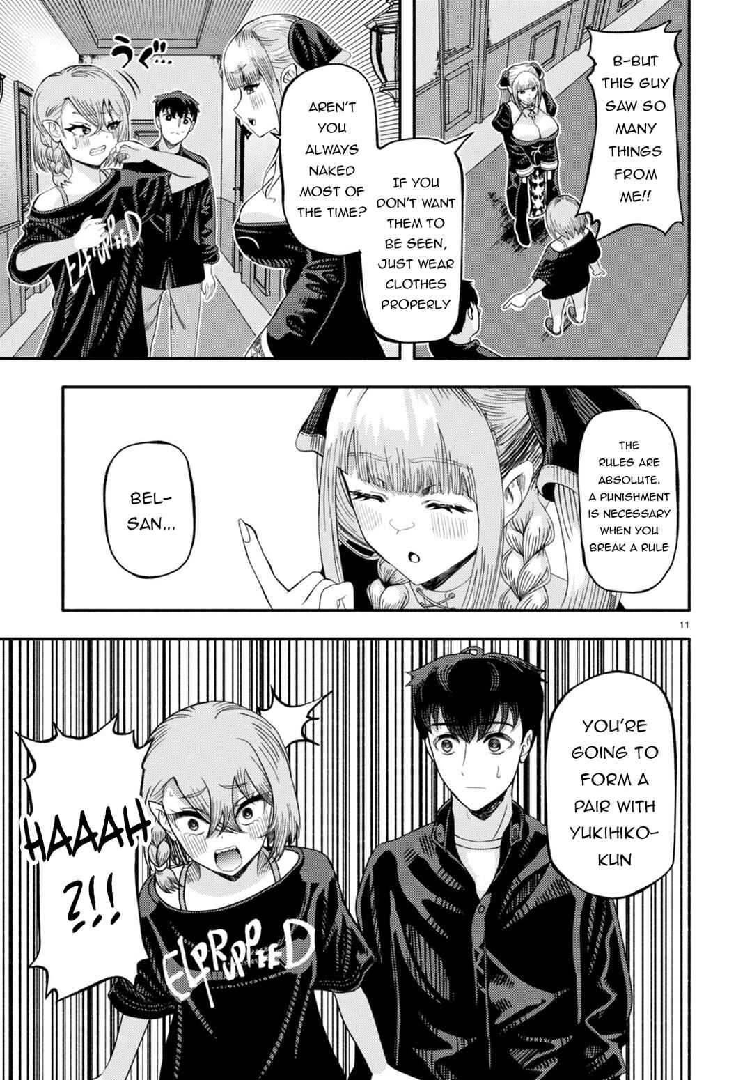 Page 12 Chapter 2 Akuma wa Rozario ni Kiss o suru