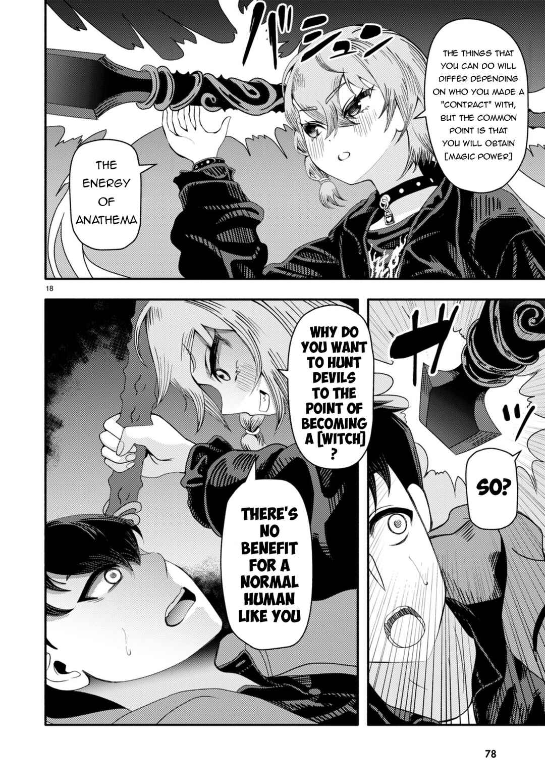 Page 19 Chapter 2 Akuma wa Rozario ni Kiss o suru
