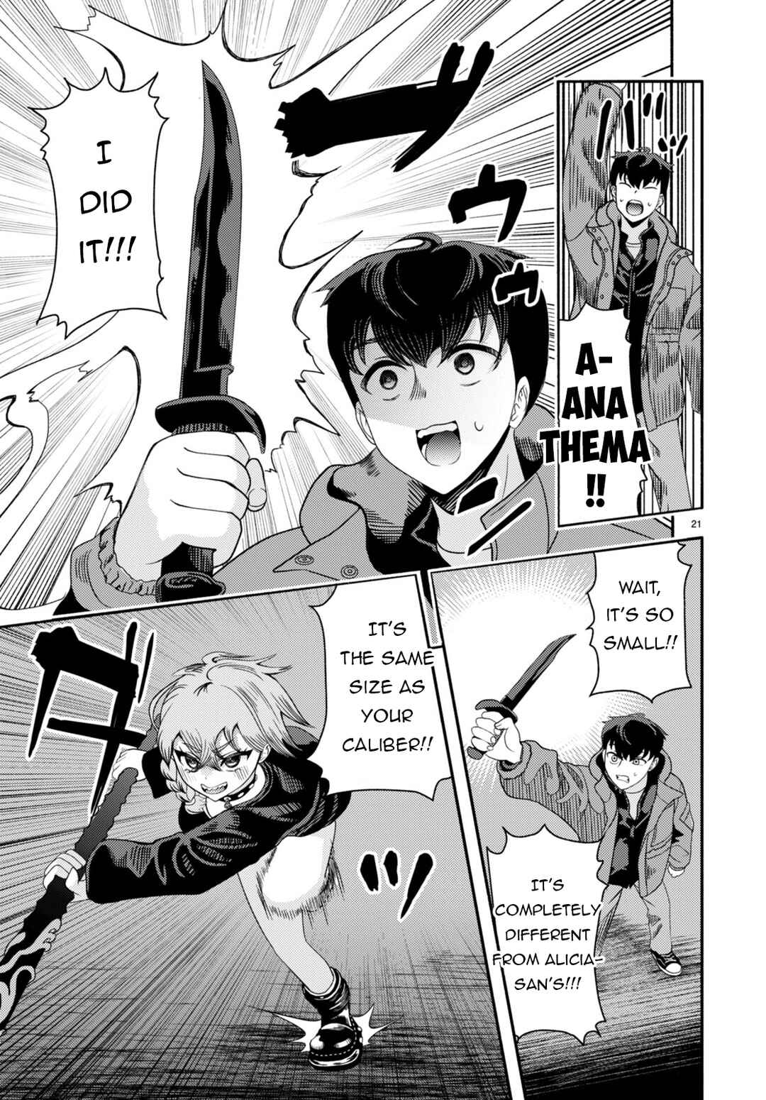 Page 22 Chapter 2 Akuma wa Rozario ni Kiss o suru
