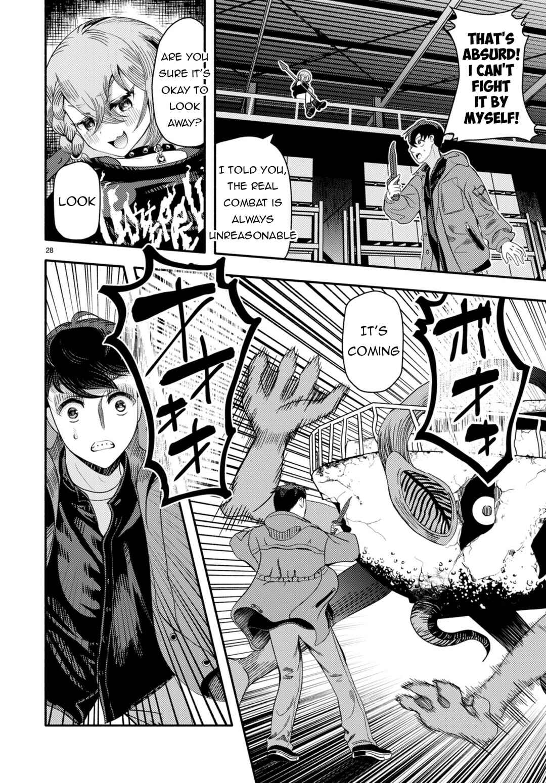 Page 29 Chapter 2 Akuma wa Rozario ni Kiss o suru