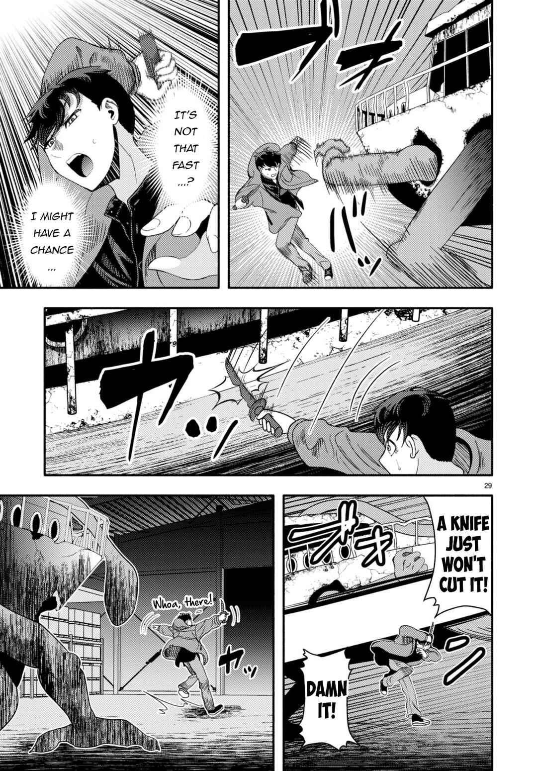 Page 30 Chapter 2 Akuma wa Rozario ni Kiss o suru