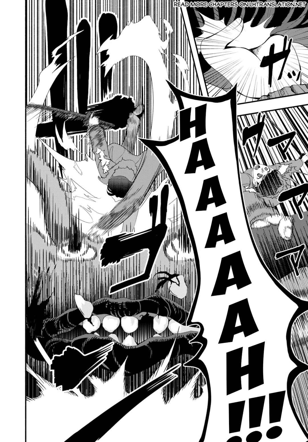 Page 37 Chapter 2 Akuma wa Rozario ni Kiss o suru