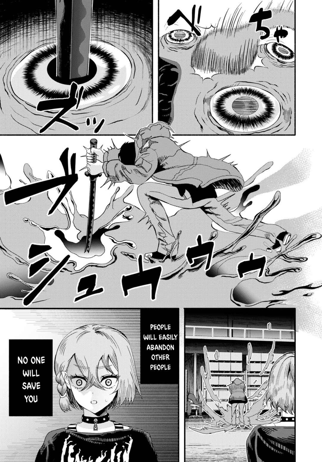 Page 38 Chapter 2 Akuma wa Rozario ni Kiss o suru
