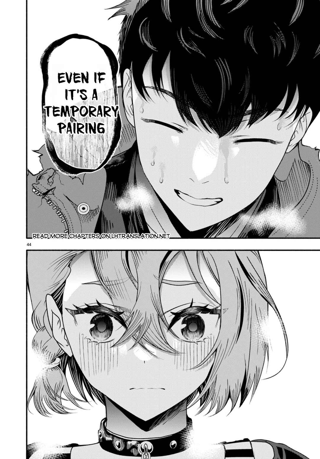 Page 42 Chapter 2 Akuma wa Rozario ni Kiss o suru