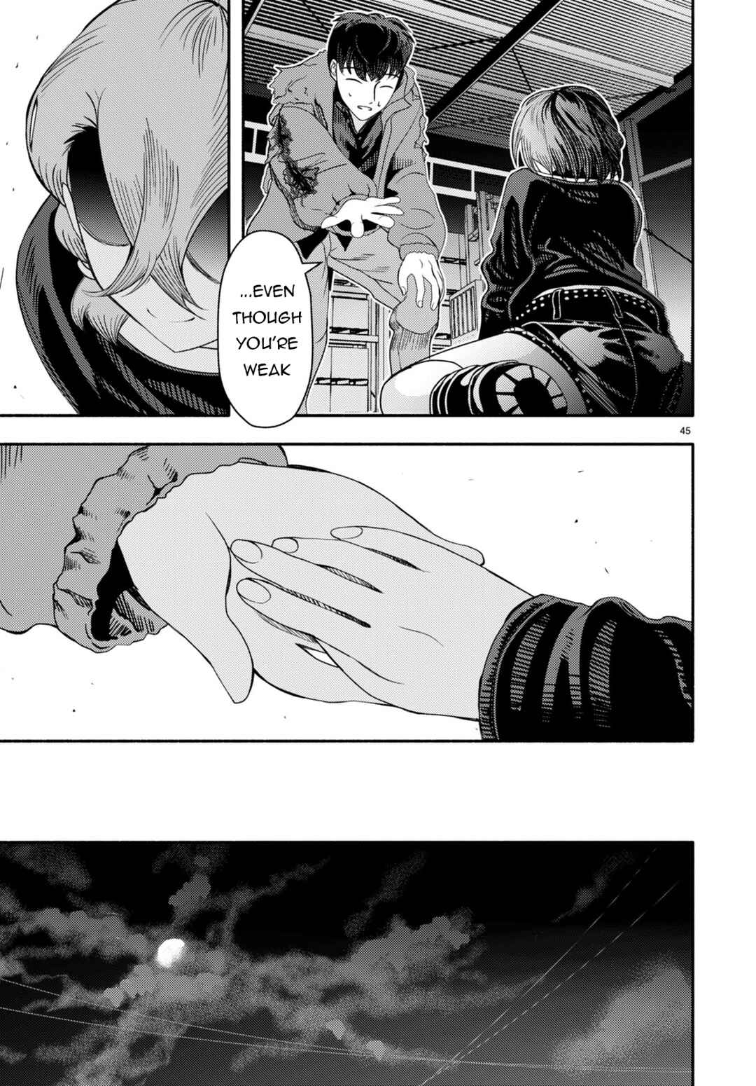 Page 43 Chapter 2 Akuma wa Rozario ni Kiss o suru