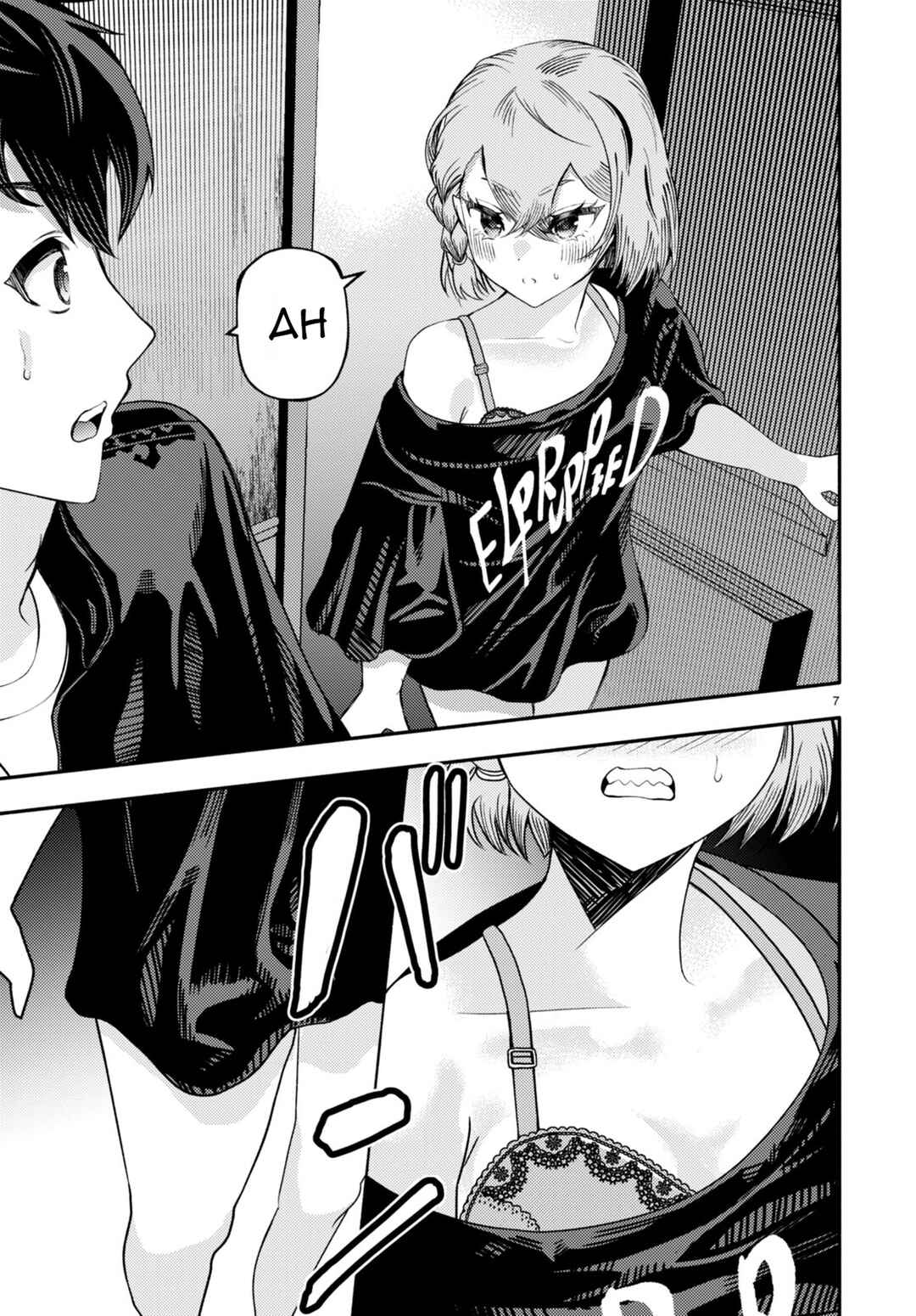 Page 8 Chapter 2 Akuma wa Rozario ni Kiss o suru