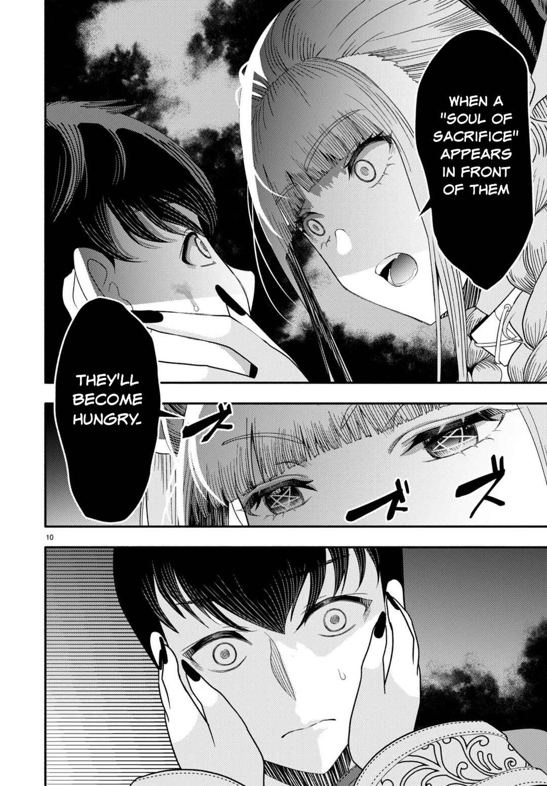 Page 12 Chapter 4 Akuma wa Rozario ni Kiss o suru