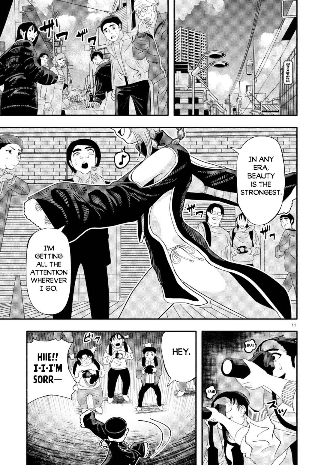 Page 13 Chapter 4 Akuma wa Rozario ni Kiss o suru