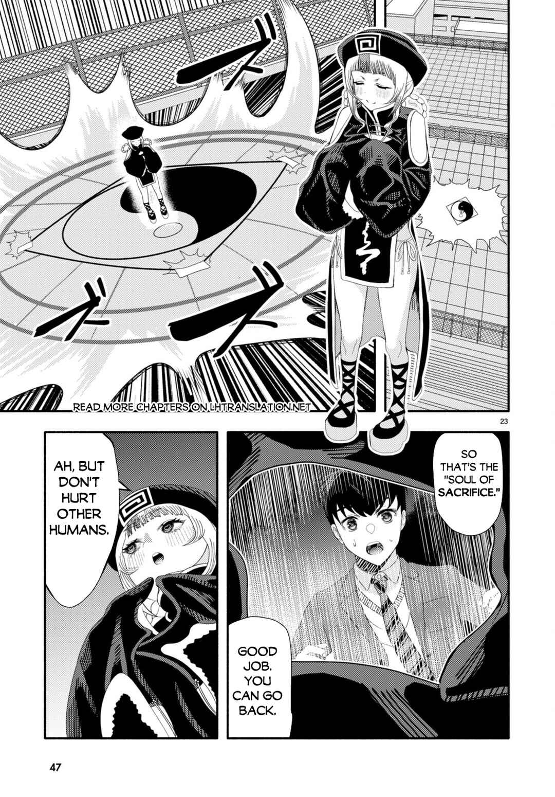 Page 25 Chapter 4 Akuma wa Rozario ni Kiss o suru