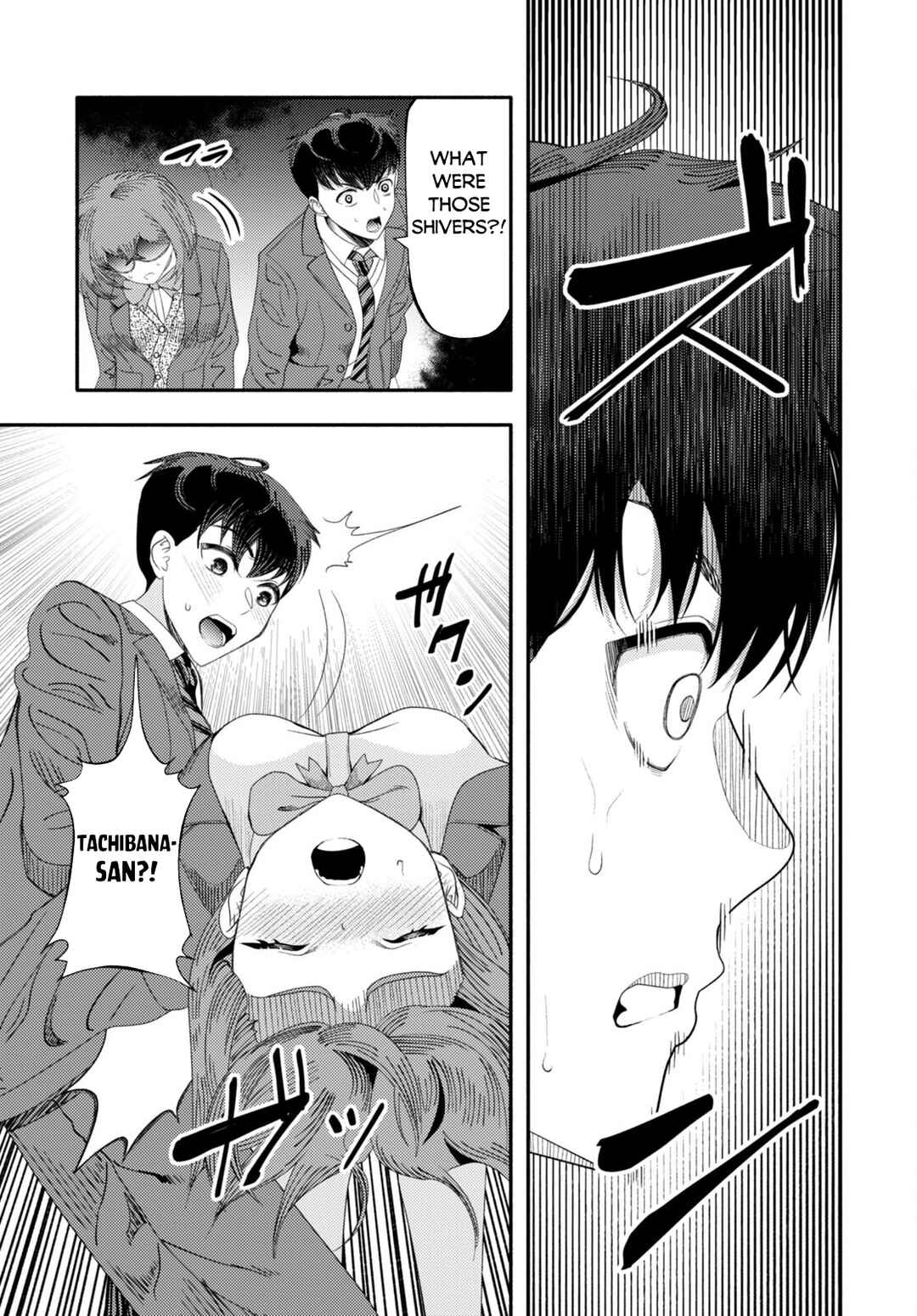 Page 27 Chapter 4 Akuma wa Rozario ni Kiss o suru