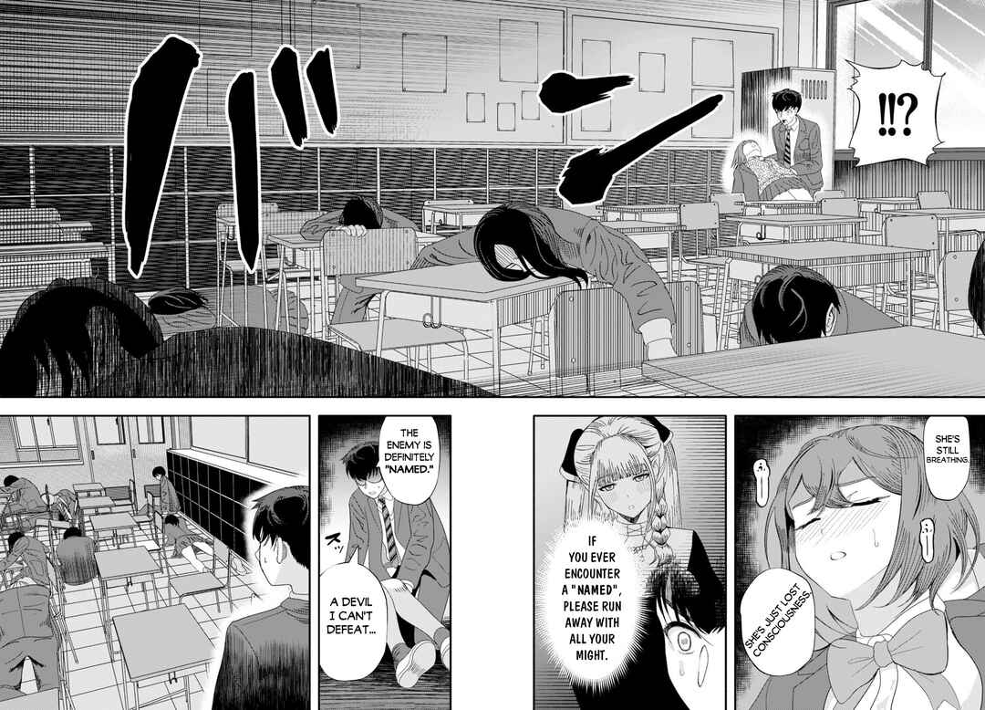 Page 28 Chapter 4 Akuma wa Rozario ni Kiss o suru